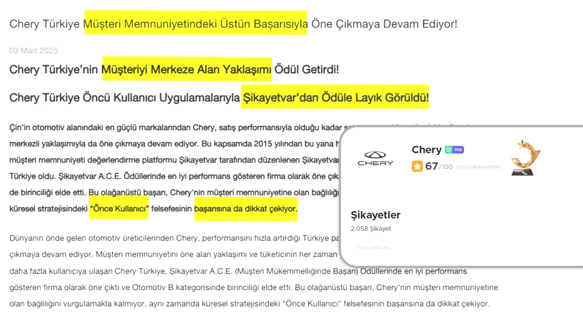 chery-sikayetvar-odul-ve-sikayetvar-sorunlar.jpg